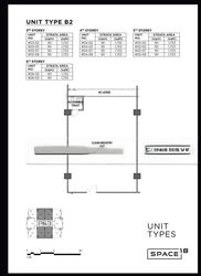 Gs Building (D12), Factory #569151211